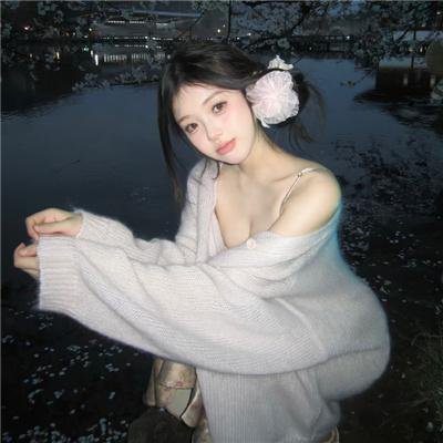 酒绿花红